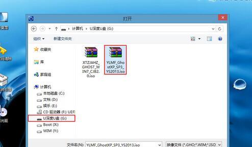 使用U盘在MacOSX上安装双系统（轻松学会在MacOSX上使用U盘实现双系统安装）