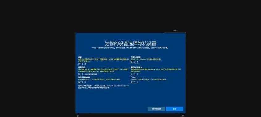 如何使用光盘重做系统（全面教程，轻松恢复操作系统）