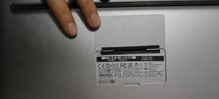 XPS13自身硬盘重装系统教程（简明易懂的XPS13系统重装指南，让你的电脑焕然一新）