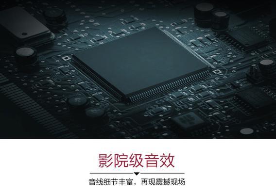 探索55A5M的卓越性能和功能（揭秘55A5M的关键特点与优势）