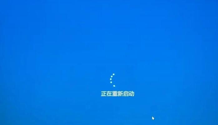 解决电脑开机断电反复重启的方法（教你如何应对电脑开机断电反复重启的困扰）