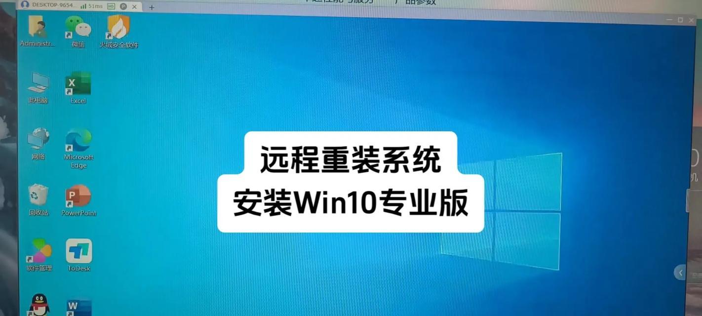 GhostWinXP系统安装教程（详细步骤教你轻松安装GhostWinXP系统）
