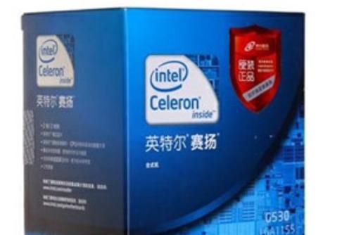 电脑赛扬处理器的性能和特点（赛扬处理器为低成本电脑提供高性能处理解决方案）