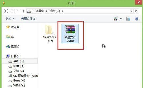 全面解析PE修复完整教程（学会PE修复，轻松解决系统故障和数据恢复问题）