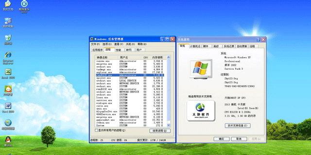 利用BackTrack3教程U盘进行网络安全攻防（简单易懂的使用指南，让您轻松掌握网络安全技术）