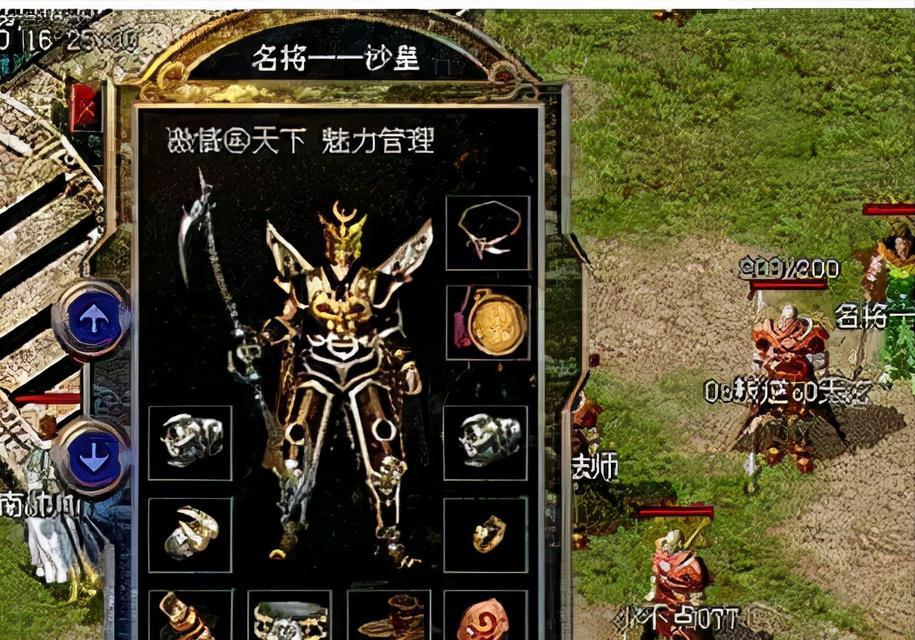 360N5手机信号如何？（360N5手机信号稳定且强大，让你畅通无阻）