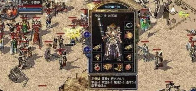 以安国主控扩容教程（掌握关键步骤，轻松进行以安国主控的扩容操作）