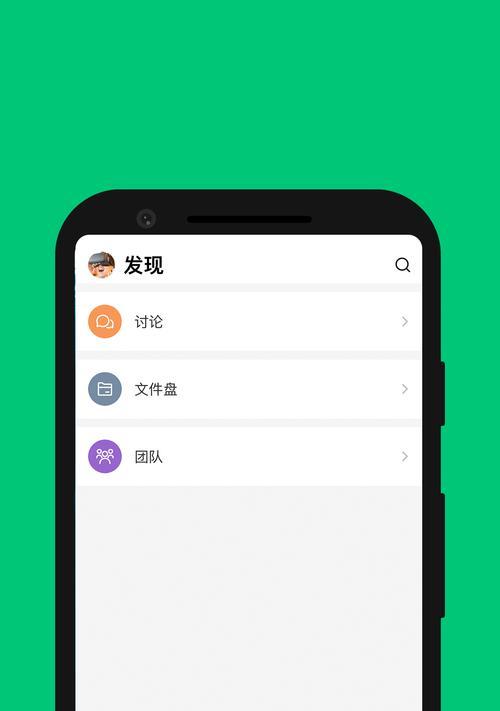 通过手机运行exe模拟器，让电脑游戏随时随地畅玩（解锁游戏新体验，打破时空限制）