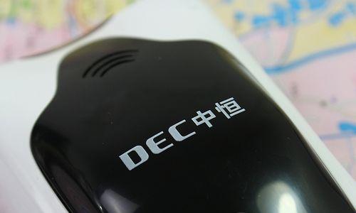 中恒鹰眼668（探索鹰眼668的卓越性能，保护您的安全）