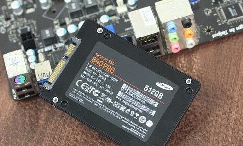三星840固态的性能和可靠性评估（一款可信赖的固态硬盘，助力你的计算机提升速度和效率）