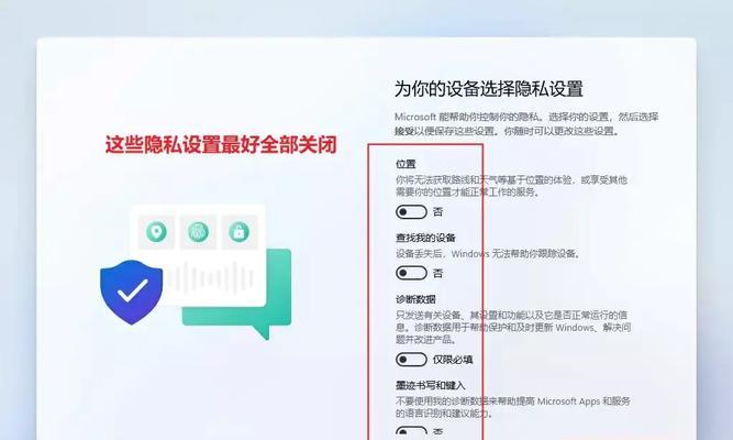 使用U盘制作启动盘的详细教程（轻松制作U盘启动盘，快速解决电脑故障）