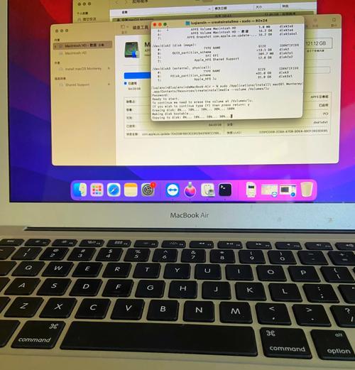 Mac电脑U盘虚拟系统安装教程（从零开始，轻松创建U盘虚拟系统）