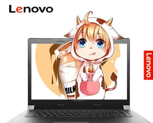 联想V310安装系统教程（轻松掌握联想V310的系统安装技巧，让你的电脑焕然一新）
