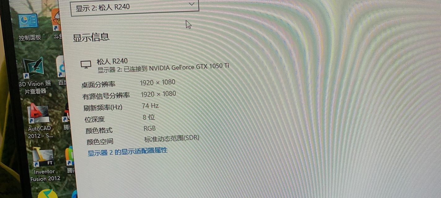 Csgo控制台代码（深入探索Csgo控制台代码的作用和用法）