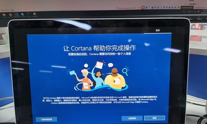 如何通过镜像文件重装系统？（详细教程，轻松实现系统重装）