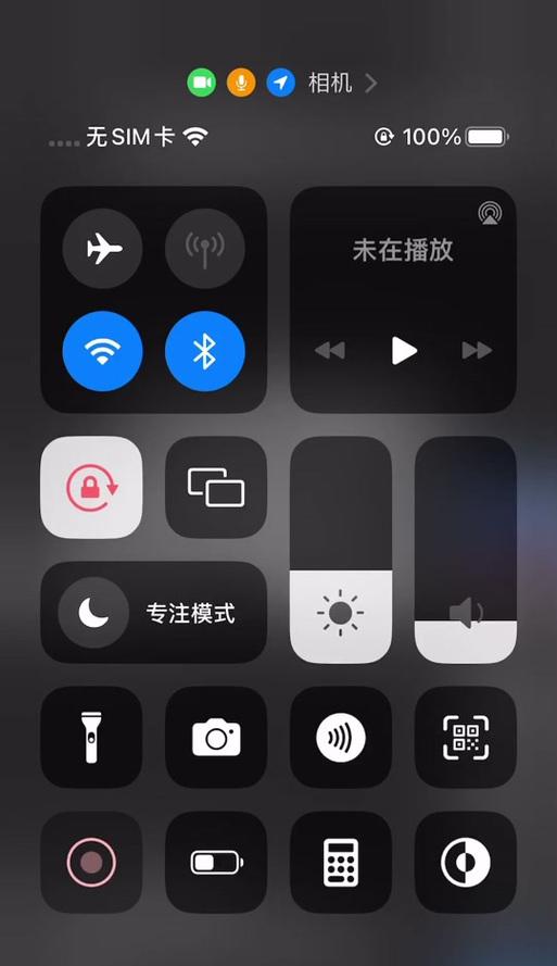 华为手机如何开启root权限（无需电脑）（简易教程教您轻松获得华为手机的root权限）