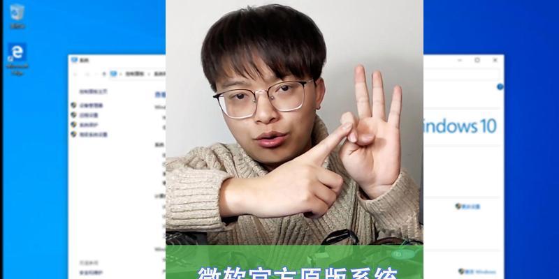 以惠普台式机PE装系统教程（详细步骤让您轻松安装系统）
