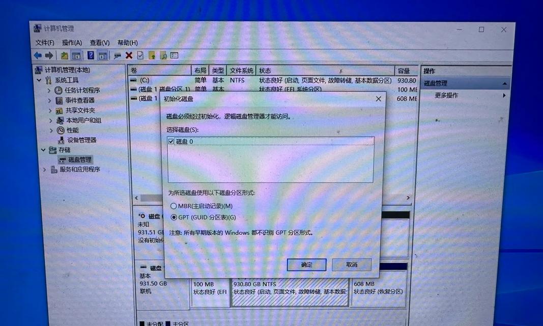 Win10系统重装教程（详细步骤解析，让你的电脑焕然一新）