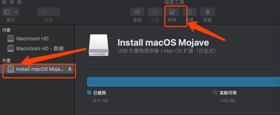 如何使用U盘启动装系统教程（简单易懂的U盘启动装系统教程，让你轻松安装系统）