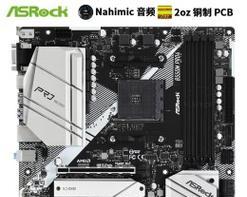 探究Asrock主板的性能和特点（一款可靠稳定的主板选择）
