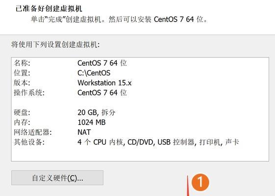 电脑无法开机装系统教程（详细教你解决电脑无法开机装系统问题）