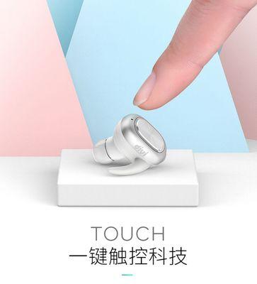iPhone6蓝牙功能的使用体验（探索iPhone6蓝牙功能的便利性与稳定性）