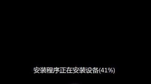 Wen7系统教程（从入门到精通，轻松掌握Wen7系统的使用方法）