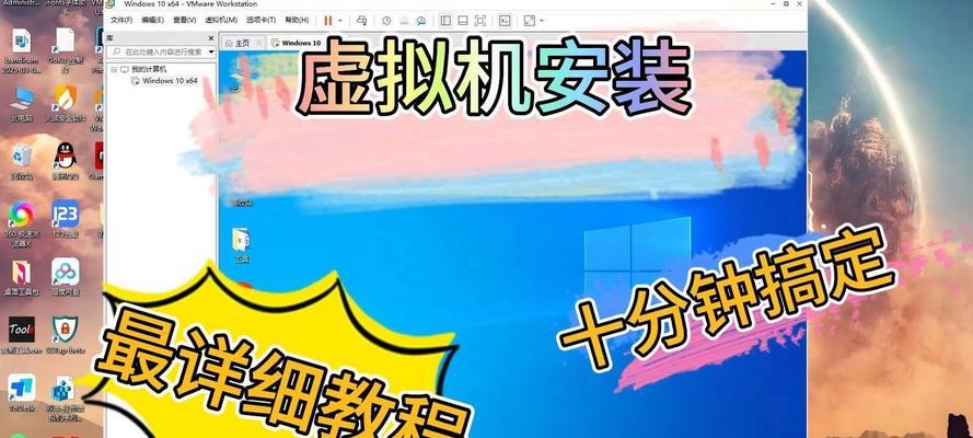 使用光盘重装Win7系统的简易教程（详细步骤教你如何使用光盘重新安装Win7系统）