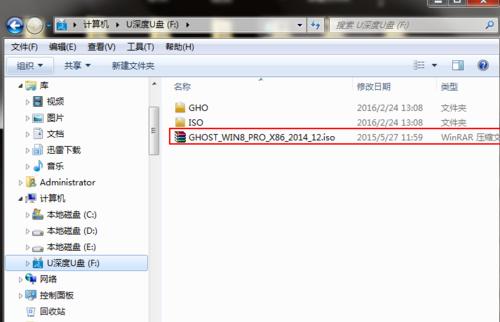 U盘装系统教程（利用U盘快速、方便地安装操作系统，让你的电脑焕然一新）