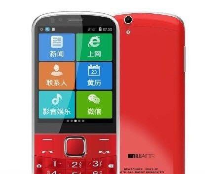 米王M2（领先科技与卓越性能的完美结合）
