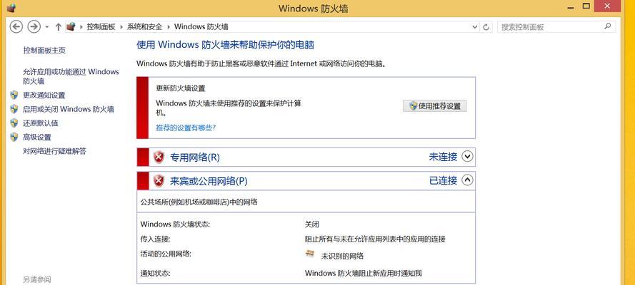 深入了解Grub4dos（从安装到使用，逐步掌握Grub4dos的精髓）