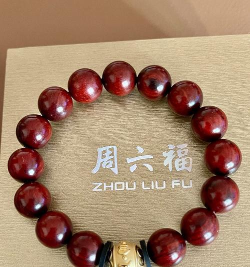 值得转运的重要性（如何发现和利用转运机会）