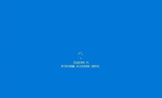 雨木林风装机教程XP（教你如何优化XP系统，让电脑运行更快更流畅）