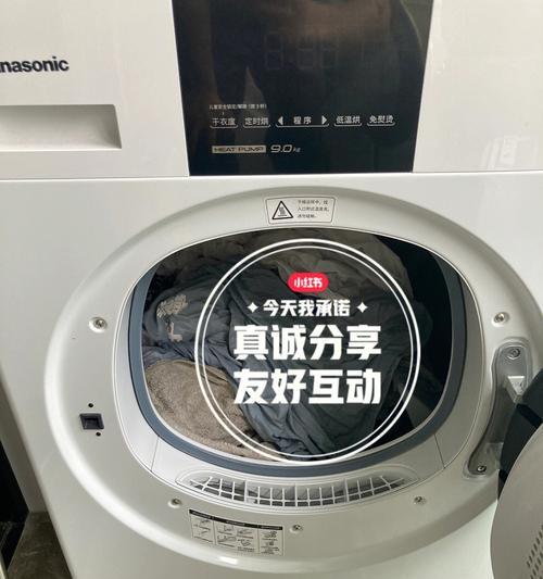 了解A900W手机（A900W手机的特点及其在市场上的竞争力）