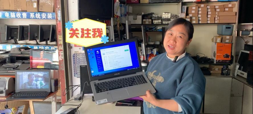 第五代i3处理器的性能与功能评测（解析第五代i3处理器的卓越表现及应用领域）