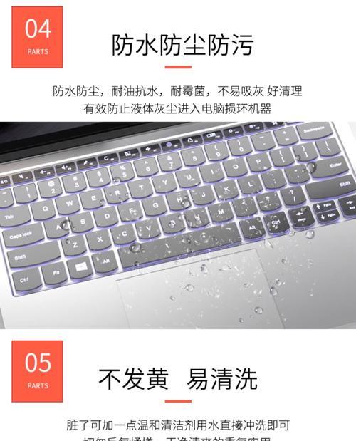 戴尔笔记本游匣怎么样？（性能稳定且适用于高性能游戏的笔记本电脑）