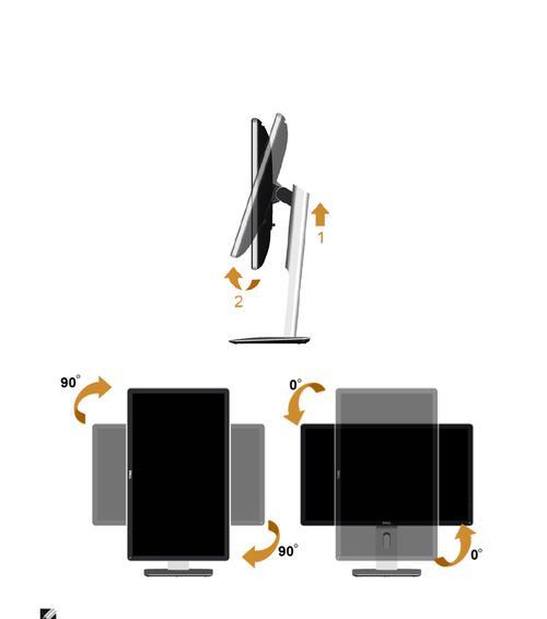 深入解析P2414显示器的性能与特点（高清晰度、广色域、人性化设计等方面的优势）