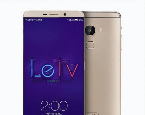 乐视Pro3，一款优秀的手机选择（乐视Pro3的性能、功能和用户体验全面解析）